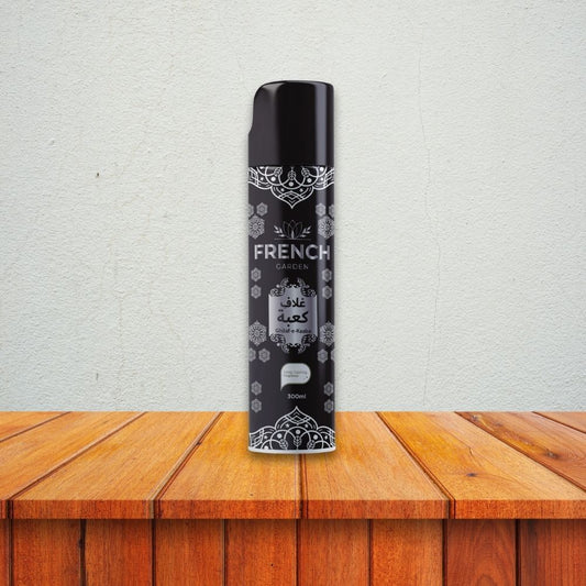 FG Air Freshener - Ghilaf e Kaaba