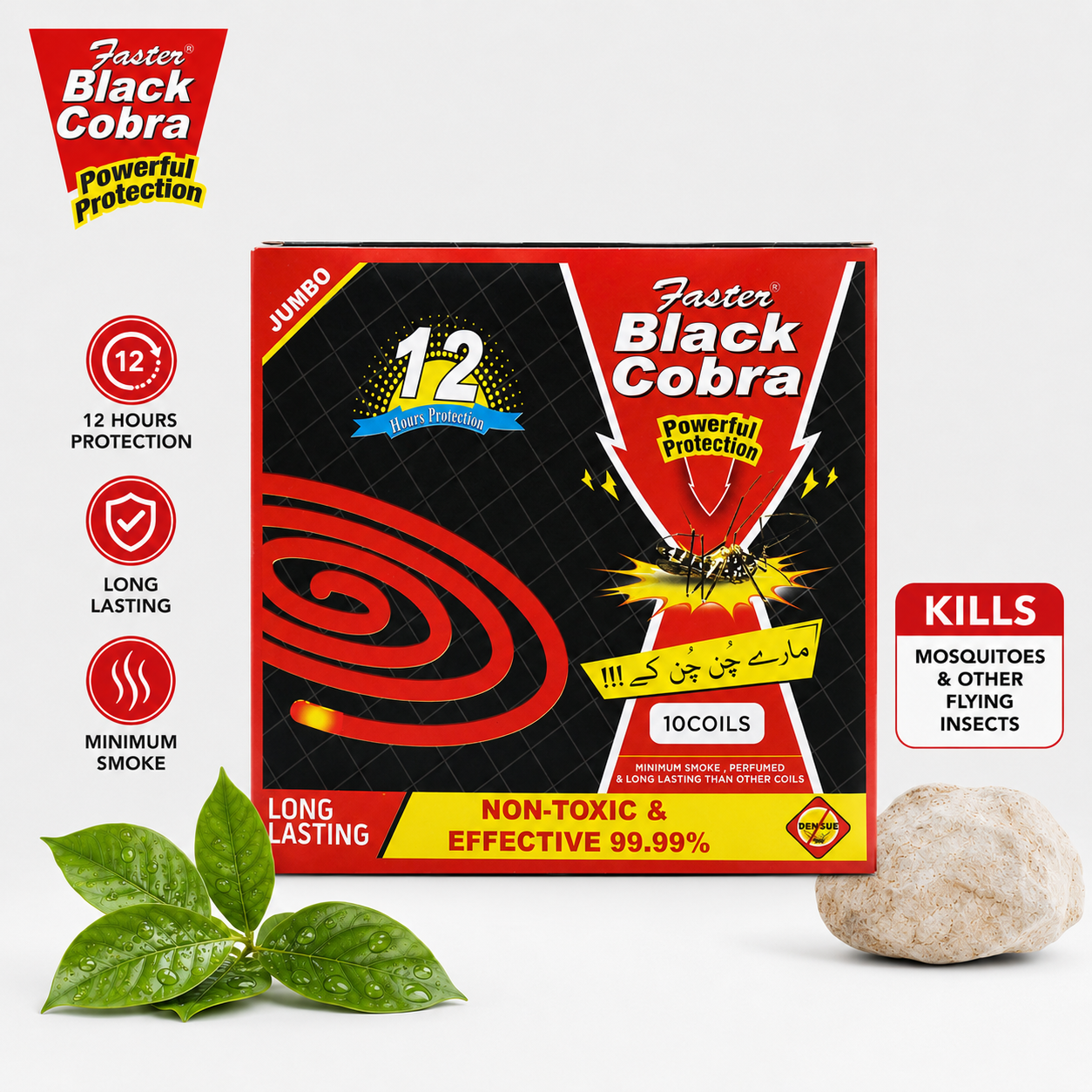 Faster Black Cobra Coil - ( Pack of 2 )