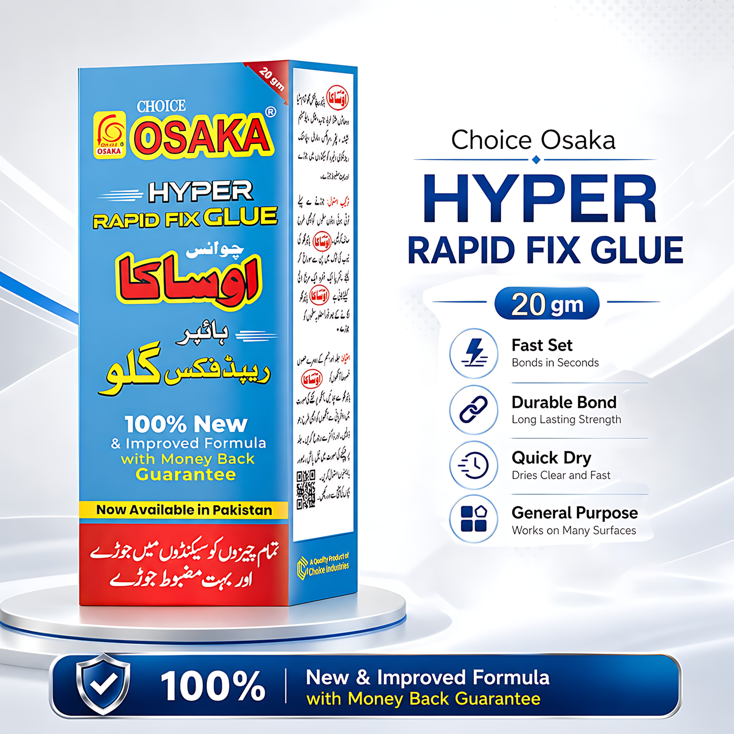 OSAKA HYPER RAPID FIX GLUE 20G (PACK OF 2)
